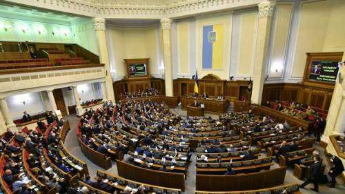 Парламент обратился к международному сообществу в связи с агрессией РФ в Азовском море