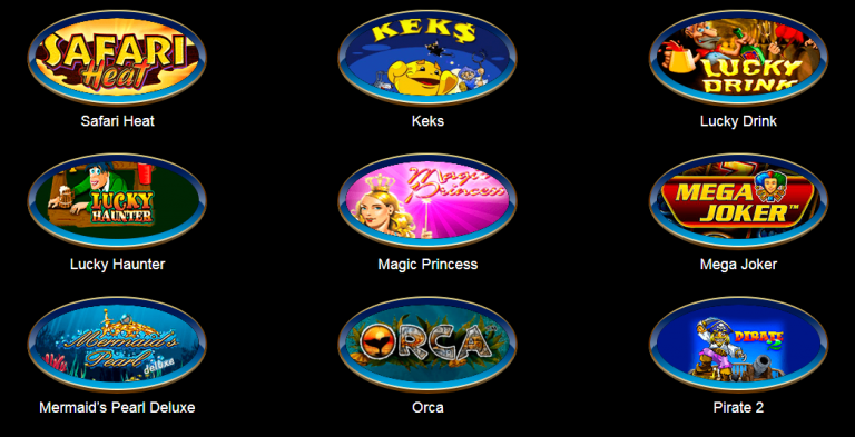 Казино Космолот – играйте на реальные деньги на freeslotsplay