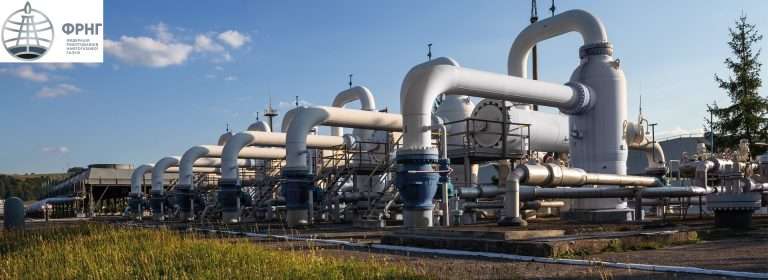 Консультации потребителям газа онлайн