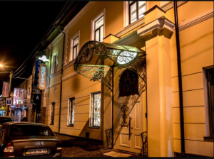 Комфортабельный отель «Pletnevskiy Inn» в Харькове