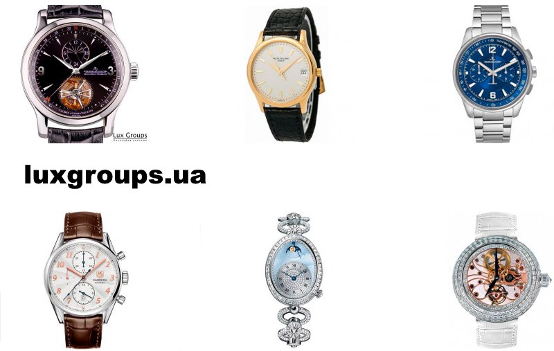 швейцарские часы б/у