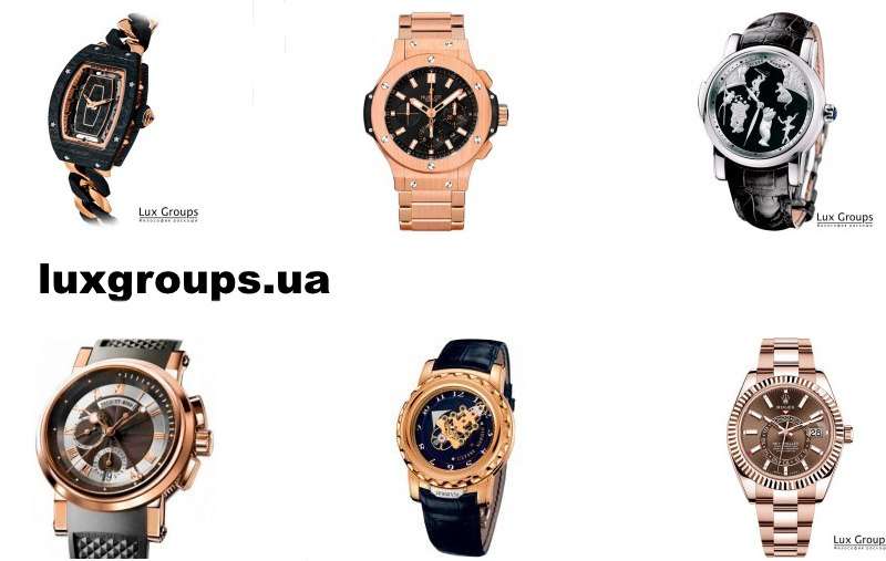 Где купить швейцарские часы б/у?