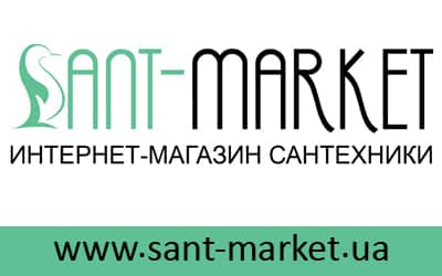 магазин сантехники sant-market.ua