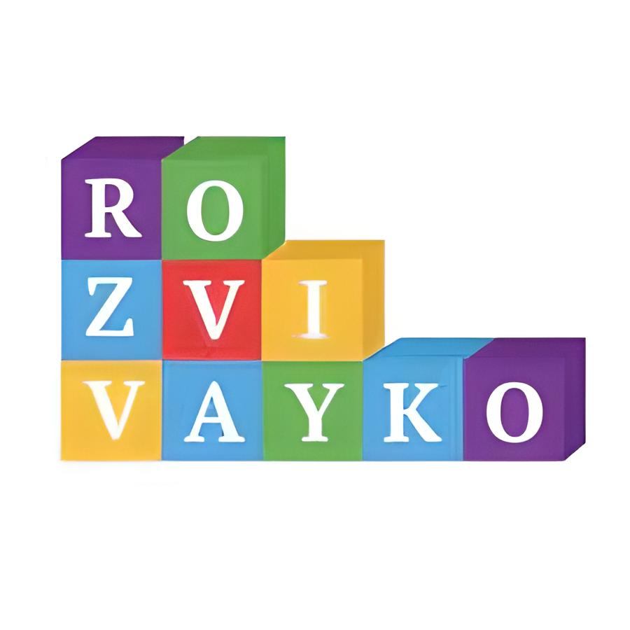 Вибір дитячих іграшок - асортимент інтернет-магазину "Розвивайко"