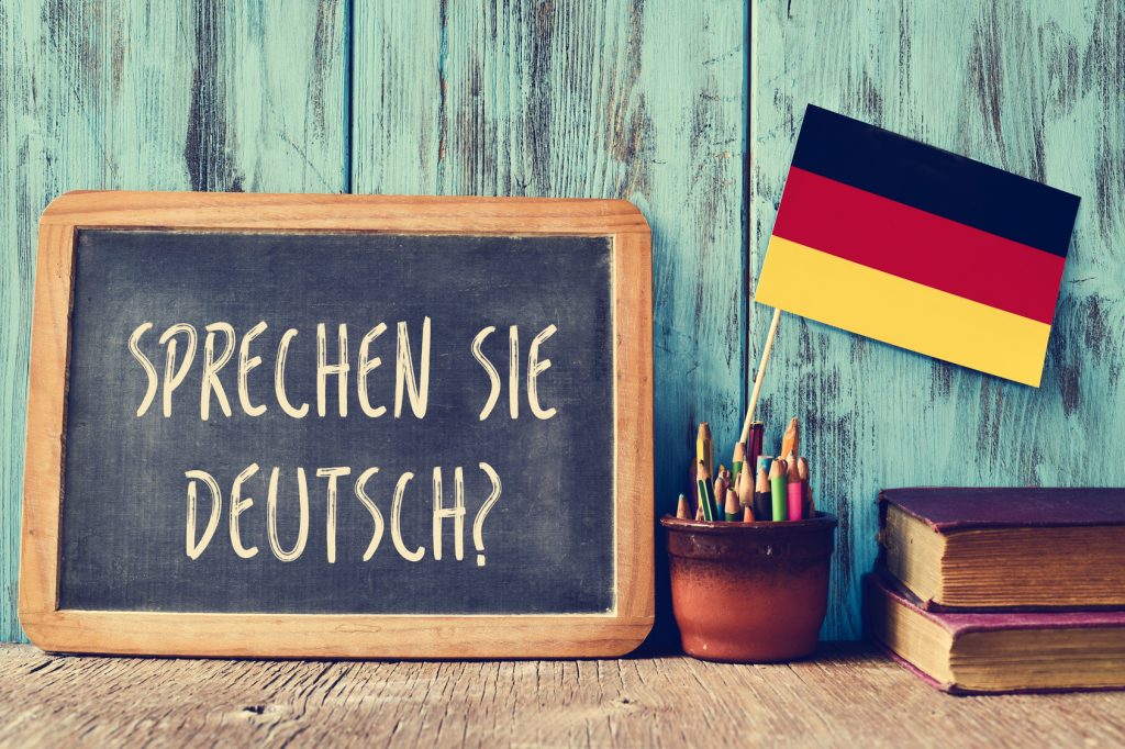 Эффективные методы изучения немецкого языка