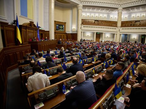 Голосування у ВР щодо легалізації медичного канабісу сьогодні не буде – нардеп