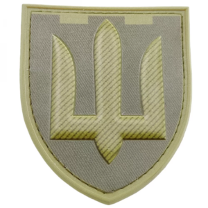 Шеврони тероборони: символ військової гордості та ідентифікації