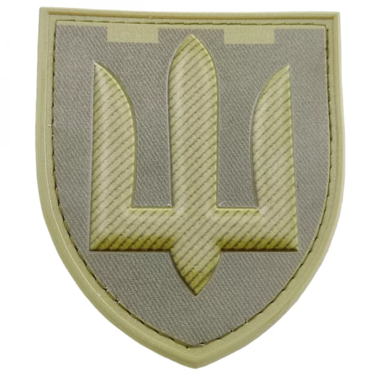 Шеврони тероборони: символ військової гордості та ідентифікації