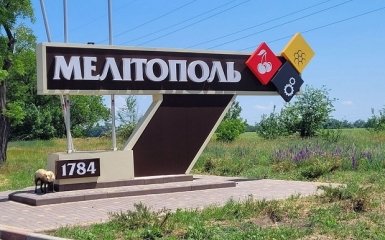 У Мелітополі партизани отруїли російських окупантів у місцевому кафе