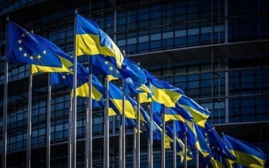 ЄС виділив Україні новий транш в 1,5 млрд євро