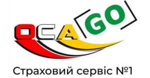 Оновлення страхових послуг в Україні з OCA-GO.UA