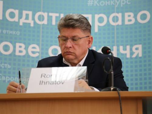 Голова Вищої кваліфікаційної комісії суддів України подав у відставку