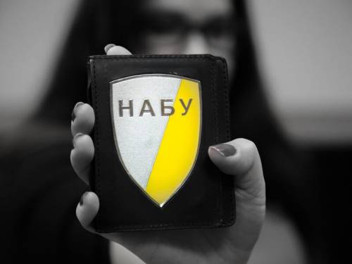 За три роки війни підозри дістало понад 40 колишніх і чинних нардепів України – НАБУ