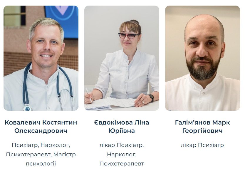 Restart Medical