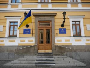 Академік за протекцією