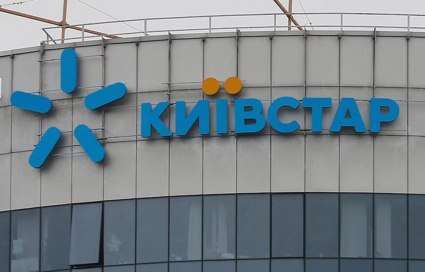 «Київстар» став першою українською компанією, що вийшла на фондову біржу США