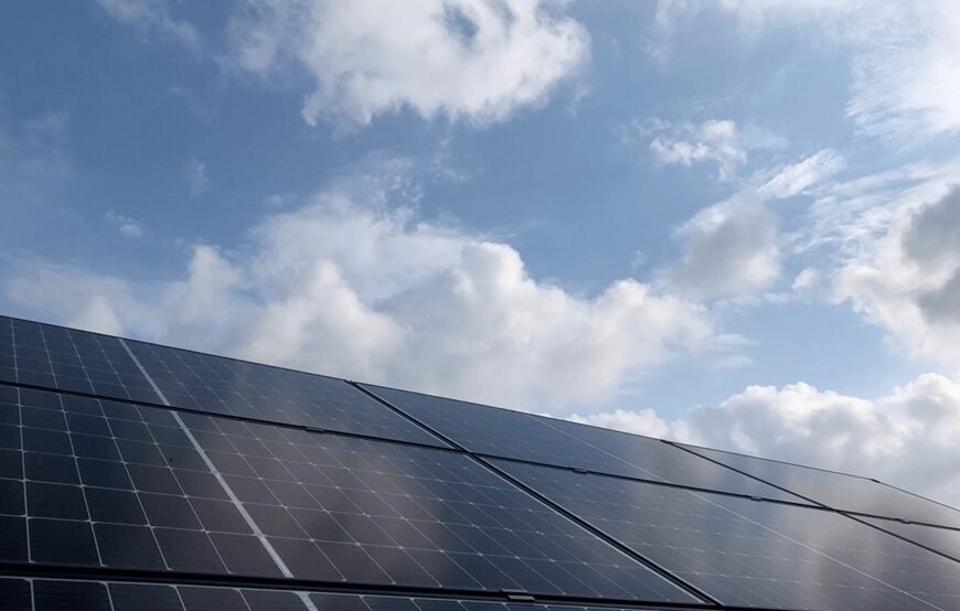 Солнечная энергия для дома и бизнеса от LUNA Solar Energy