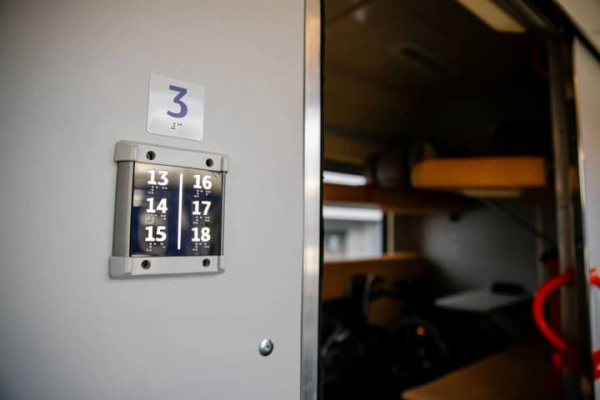 Понад пів сотні поїздів затримуються в дорозі, два з них на більше ніж 4 години - Укрзалізниця