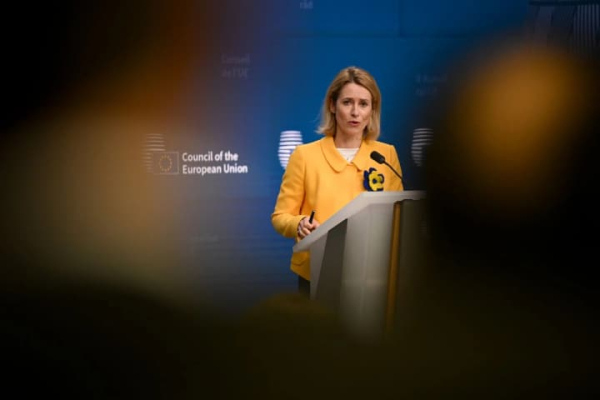 Україна робить кроки назад, на росію потрібен вплив: Каллас висловилась про ймовірні&hellip;