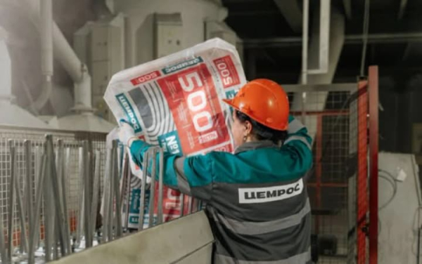 Найбільший виробник цементу в росії зупиняє заводи: у ЦПД назвали причини
