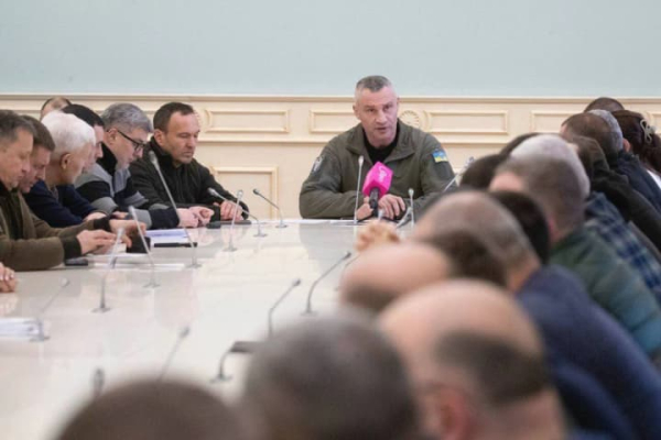 Ситуація в Києві залишається складною: Кличко скликав комісію з питань ТЕБ та НС 