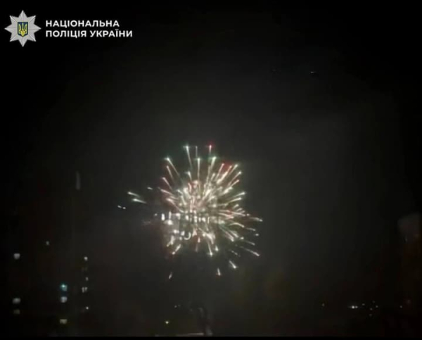 Київ: Чоловіка арештовано за феєрверк заради враження на дівчину.