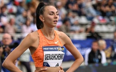 Українка Геращенко взяла “бронзу” на міжнародних змаганнях у Белграді