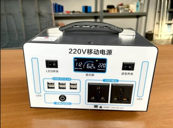 Безпечне використання зарядних станцій під час відключень: рекомендації МВС