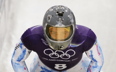 Укрпошта випустила марку на честь скелетоніста Гераскевича