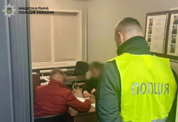 Киянина покарали за знущання над псом у парку Наталка.