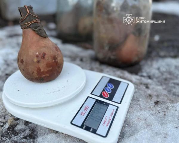 В Житомирі знайдено 15 кг меркурію на подвір’ї приватного будинку.