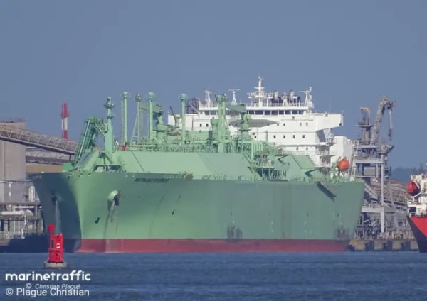 Росія визнала пошкодження газовоза в Середземному морі.