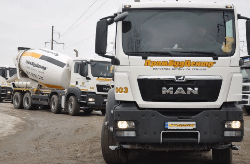 Виробництво та доставка бетону від «Промбудцентр»: якість та надійність