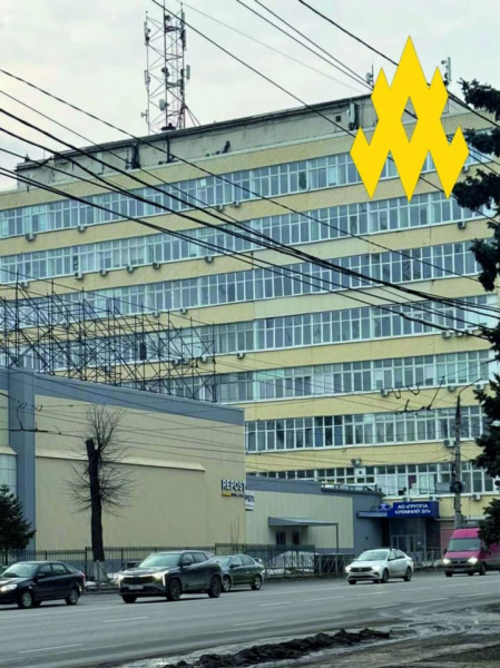 Після удару по "Кремній Ел" у брянську росіяни терміново відновлюють виробництво – АТЕШ