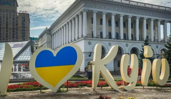 Київські вихідні: афіша розваг для дорослих і дітей…