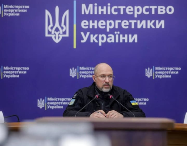 Енергосистема України: Уряд прискорює розвиток новими правилами