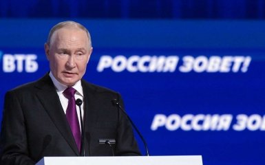 “Росія тисне на Америку”. Путін лякає Трампа швидким захопленням Донбасу