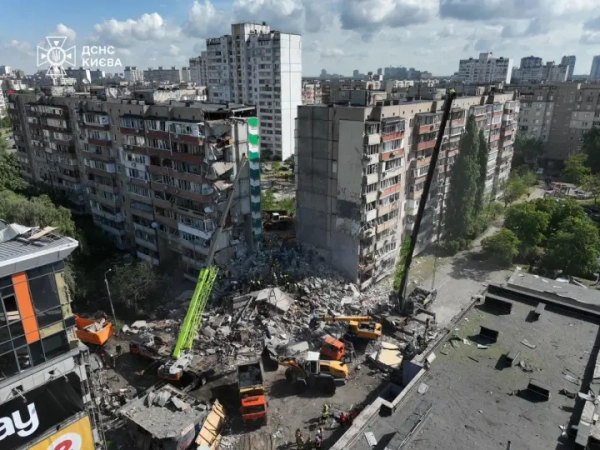 росія цинічно бреше, щоб виправдатися за загибель 24 людей у Києві - ЦПД