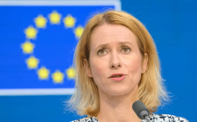 Каллас заявила про виїзд посольства США з Києва — МЗС України спростувало