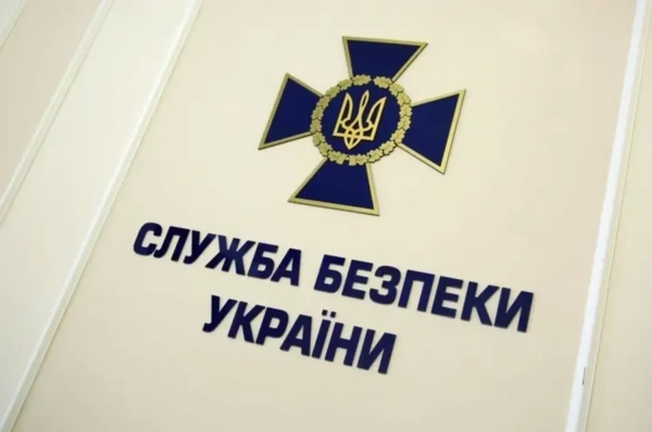 СБУ уразила стратегічну нафтобазу в ярославлі та термінал у темрюку