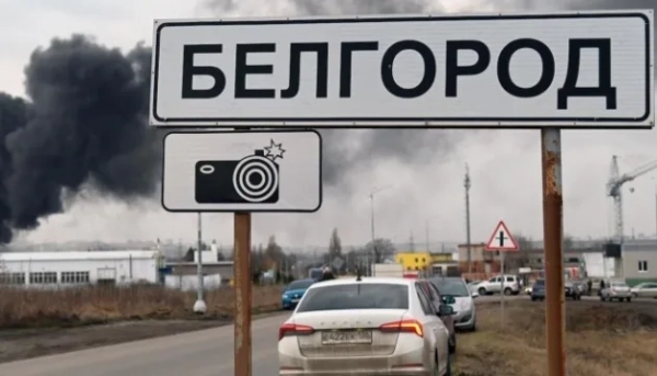У бєлгородській області заявили про двох загиблих через атаку дрона, в армавірі горіла нафтобаза