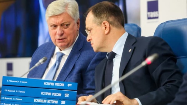 Офіс Генпрокурора: Мединському та Торкунову присудили 10 років ув’язнення за&hellip;