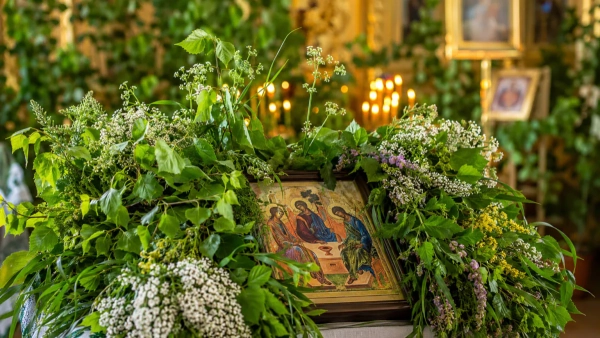 Символ Трійці
