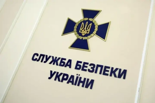 СБУ викрила зрадницю: мати навідника коригувала ракетні удари по Слов’янську