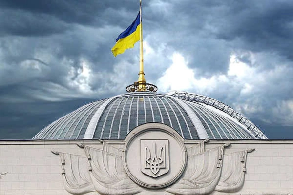 Верховна Рада розглядає угоду з ЄС на 90 млрд євро в умовах критики щодо поспіху