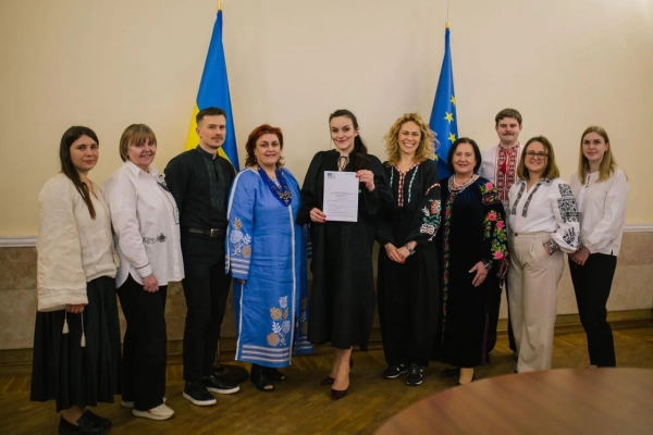 Вишиванка як символ української культури