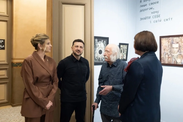 Зеленський і перша леді взяли участь у презентації виставки "Іван Марчук. Музейні колекції"