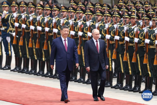 Сі та путін: чи зможуть перемовини розблокувати газовий проєкт та зупинити війну?