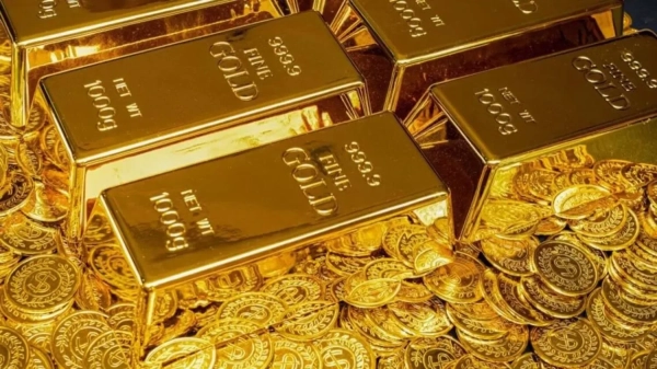 Ціна золота піднялася до $4495 за унцію після новин про можливе продовження перемир’я США та Ірану