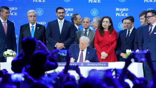 Фонд Ради миру Трампа порожній - ЗМІ